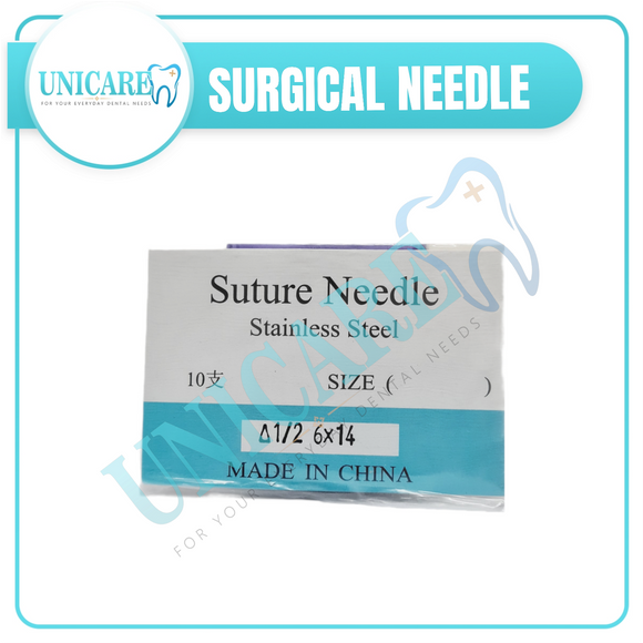 SURGICAL NEEDLE